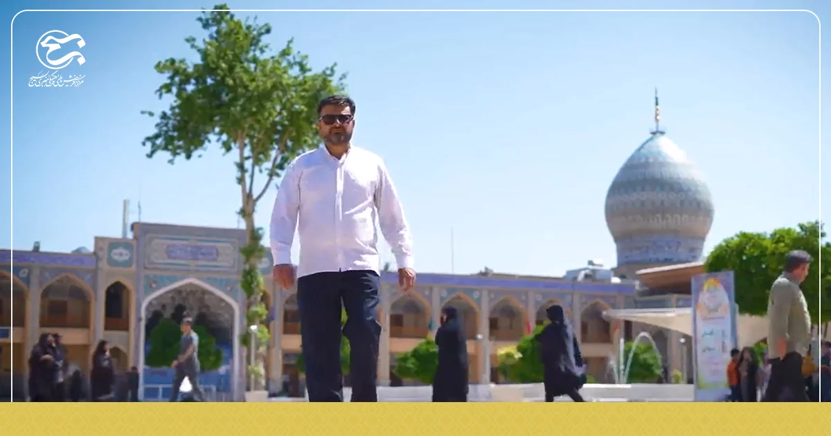 رونـمـایـی از صـلـوات خـاصـه حضرت احمدبن موسی الکاظم (ع)