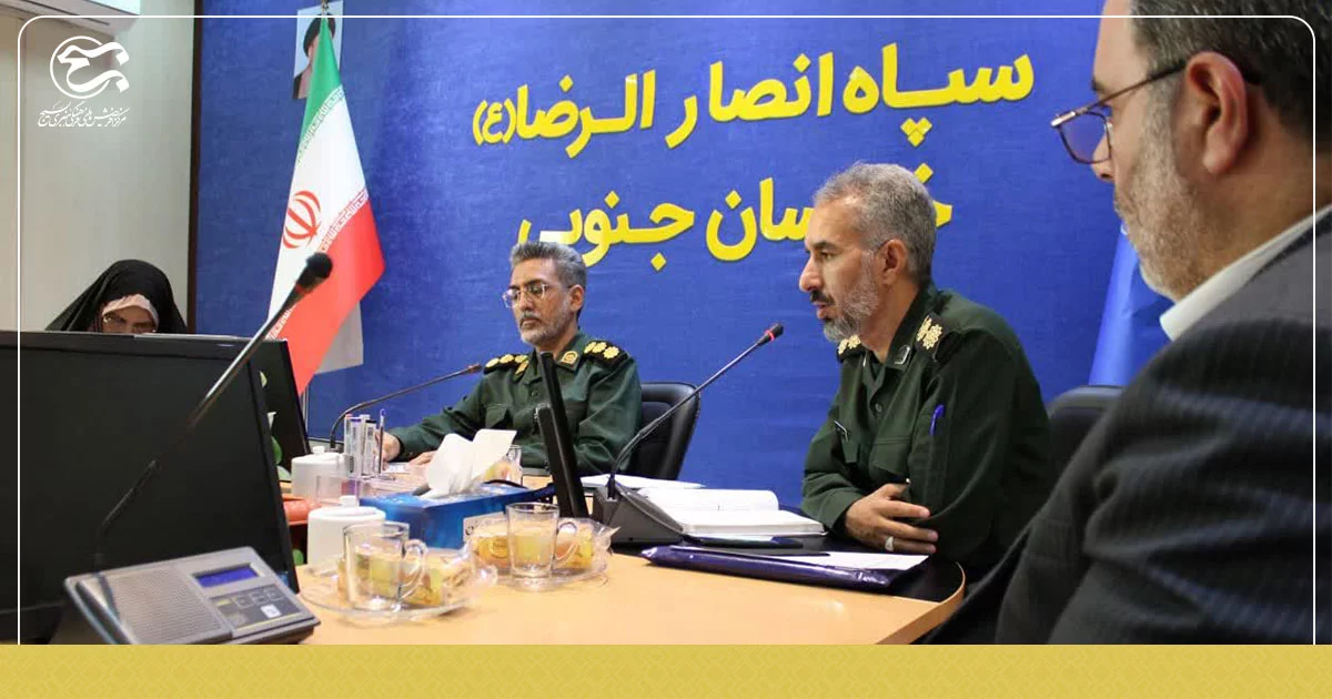 برگزاری جلسه هماهنگی رویداد ملی کتابخوانی «خط امین 1» در بیرجند
