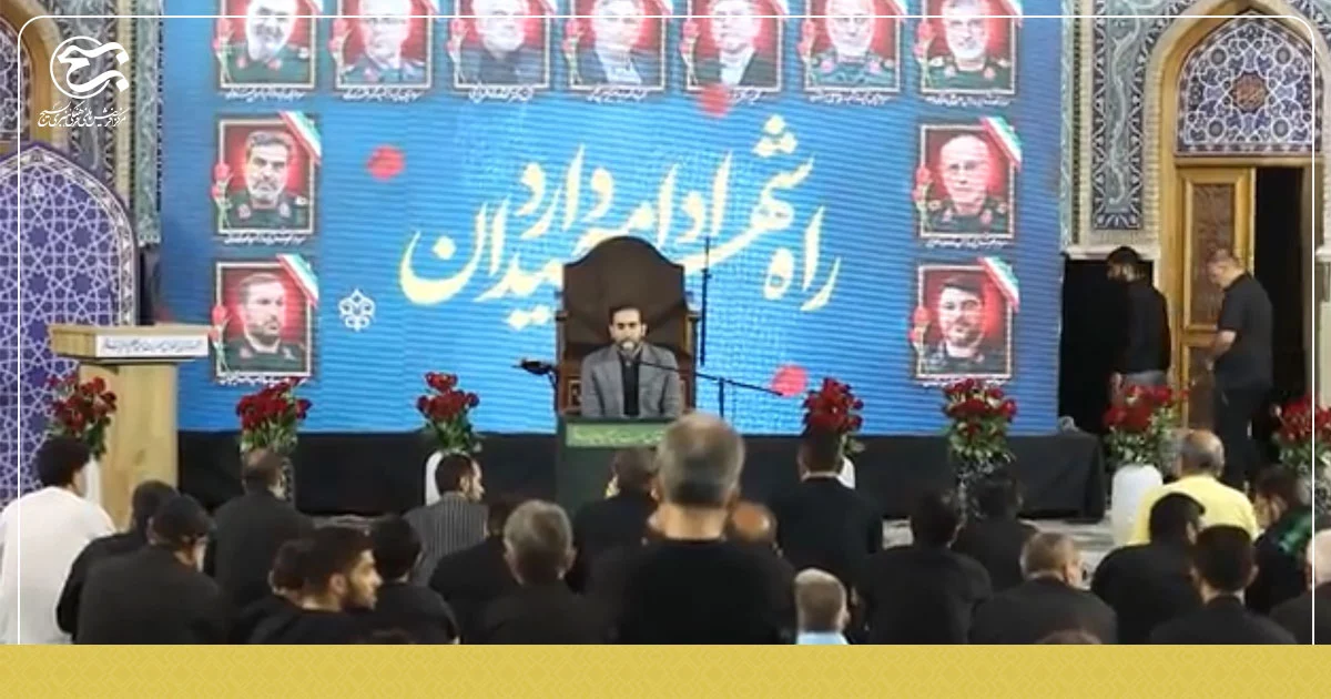یادبود شهدای اقتدار در حرم حضرت عبدالعظیم حسنی (ع)