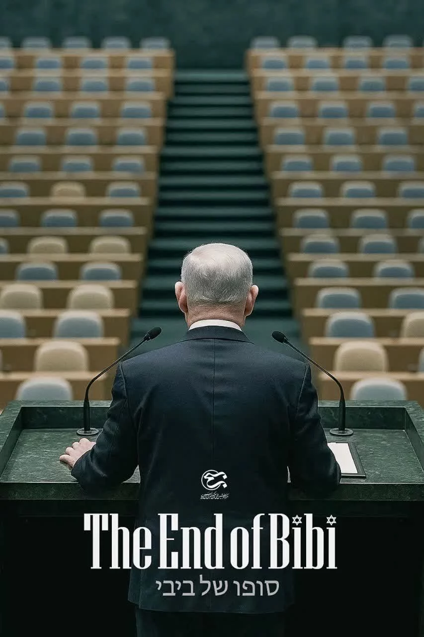 photo_2025-09-27_11-05-18