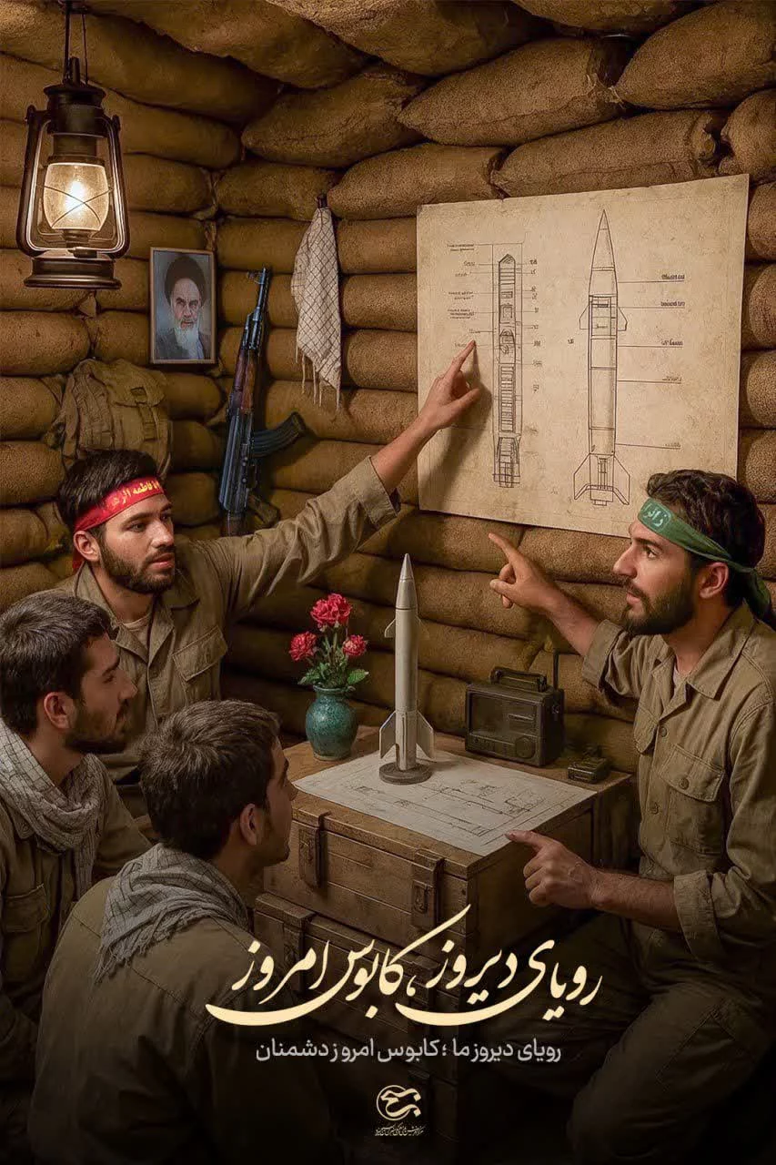 photo_2025-09-28_09-32-02